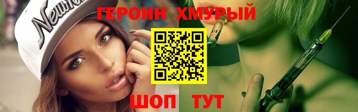 Гашиш  Владимир  Каннабис  Экстази  MDMA  Вход с VPN  Мефедрон кристаллы  Cocaine 