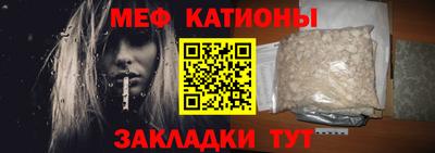 гашик Усть-Джегута