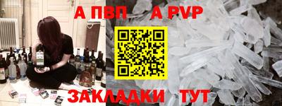 мдма Уссурийск