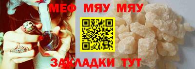 гашик Усть-Джегута