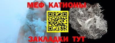 метадон Усть-Илимск