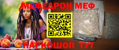 метадон Усть-Илимск