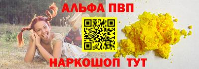 мдма Уссурийск