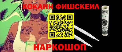 гашик Усть-Джегута