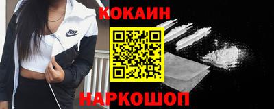 каннабис Чапаевск