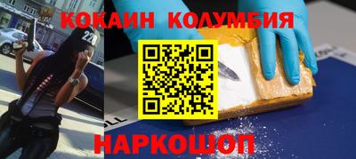 каннабис Чапаевск