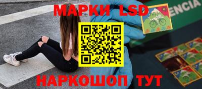 ALPHA-PVP Чебаркуль