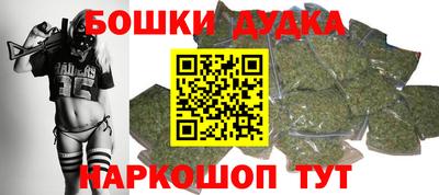 метадон Усть-Илимск