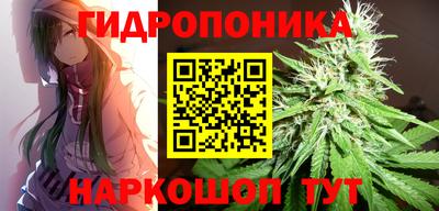 метадон Усть-Илимск