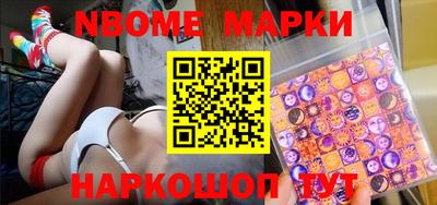 мефедрон мука Чебоксары