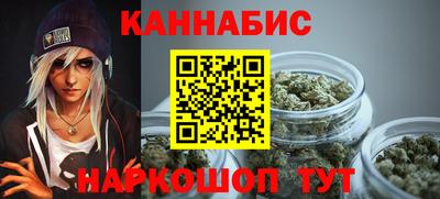 метадон Усть-Илимск