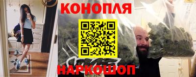мдма Уссурийск
