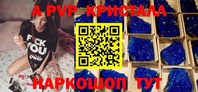 метадон Усть-Илимск