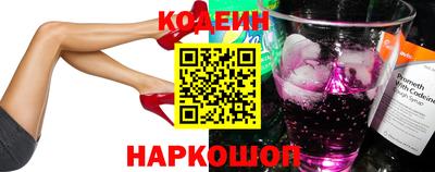 метадон Усть-Илимск