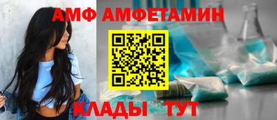мдма Уссурийск