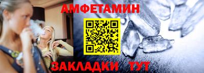 мдма Уссурийск