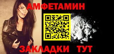 каннабис Чапаевск