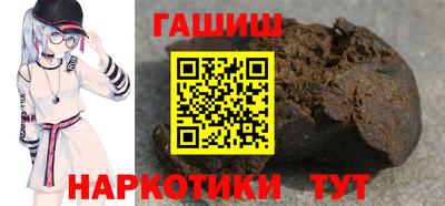 мдма Уссурийск