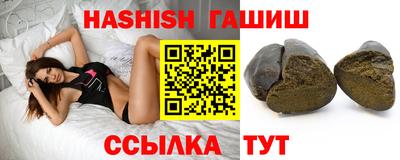 мефедрон мука Чебоксары
