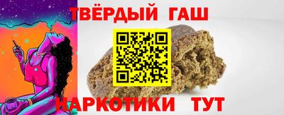 мефедрон мука Чебоксары