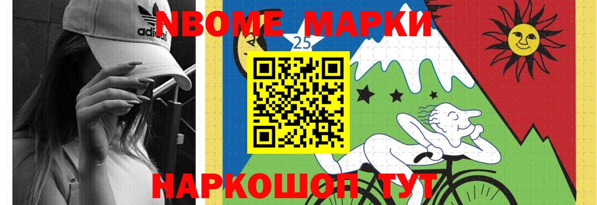 LSD-25 экстази  Вход с VPN  Владимир  Лсд 25 экстази ecstasy 